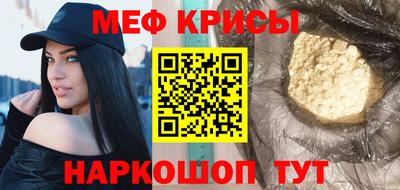 дистиллят марихуана Ликино-Дулёво