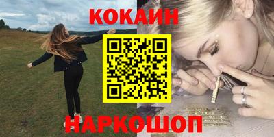 дистиллят марихуана Ликино-Дулёво