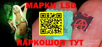 дистиллят марихуана Ликино-Дулёво