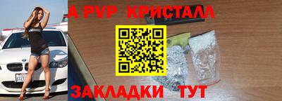 дистиллят марихуана Ликино-Дулёво