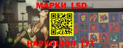 дистиллят марихуана Ликино-Дулёво