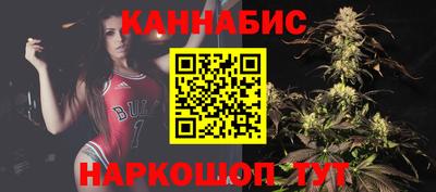 дистиллят марихуана Ликино-Дулёво