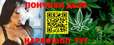 соль ск Лесосибирск