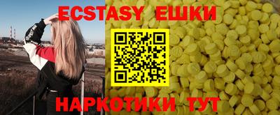 мет Ливны
