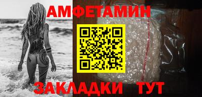 дистиллят марихуана Ликино-Дулёво
