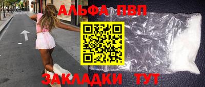 дистиллят марихуана Ликино-Дулёво