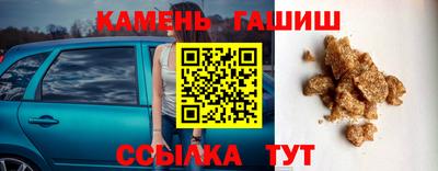 соль ск Лесосибирск