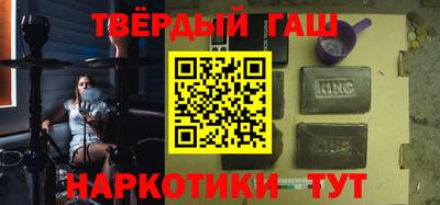 соль ск Лесосибирск