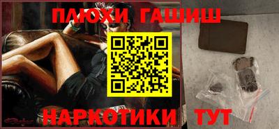 дистиллят марихуана Ликино-Дулёво
